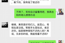 韶关专业讨债公司有哪些核心服务？