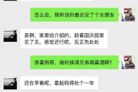 韶关专业催债公司的市场需求和前景分析